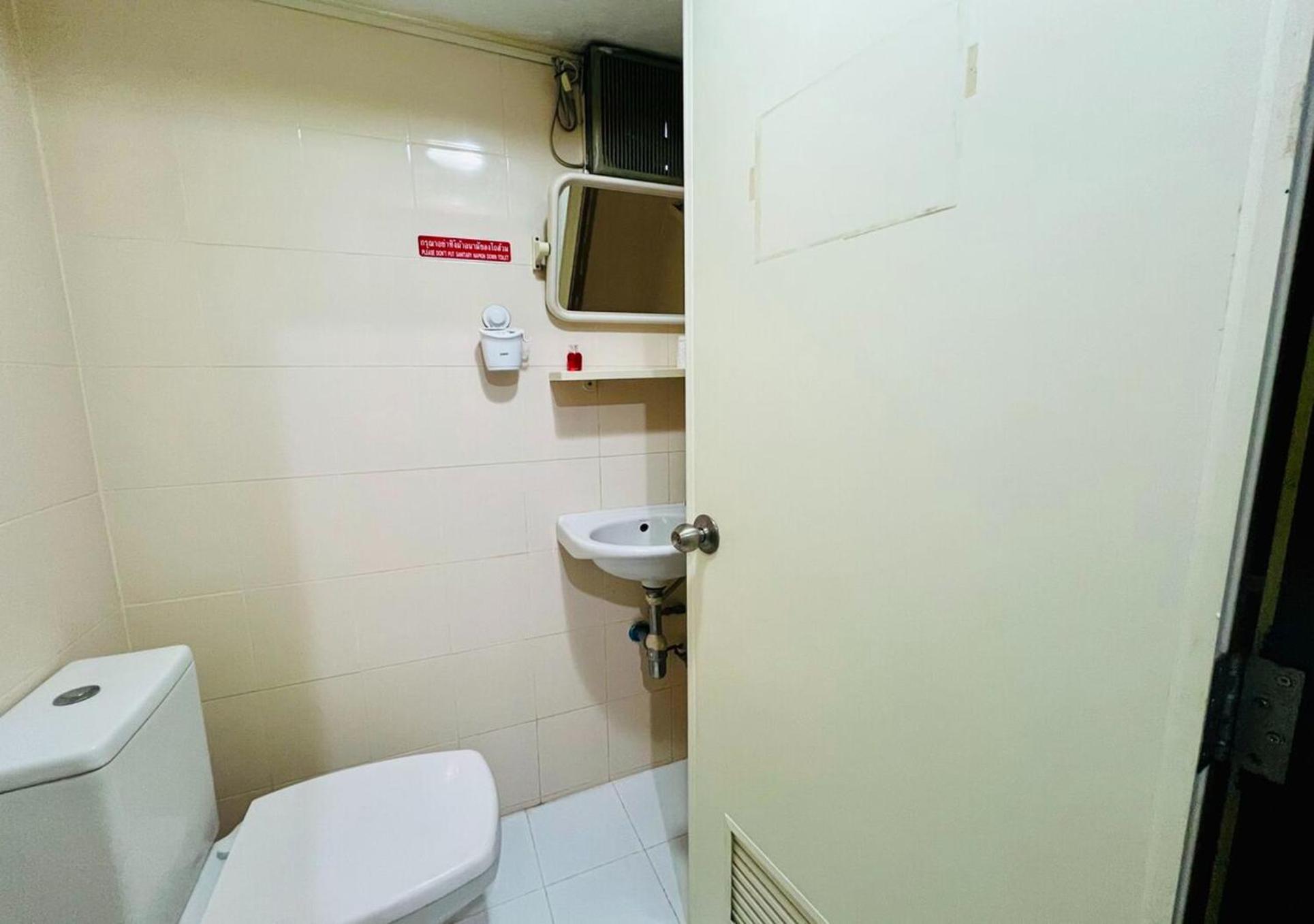 Guest house Ree House@soi Cowboy-asoke Bts-mrt